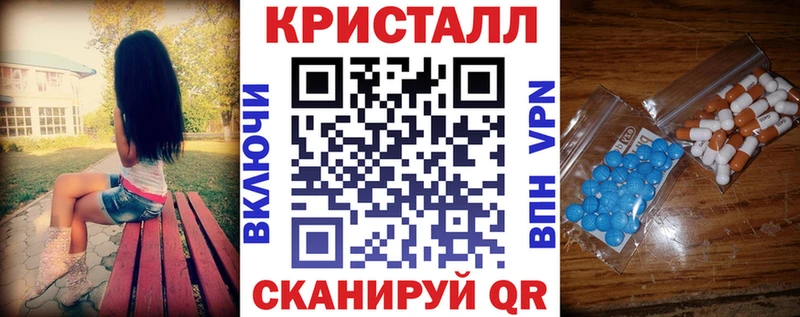 АМФ Розовый  сайты даркнета как зайти  Безенчук 