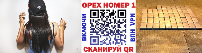 Кокаин Перу  Безенчук 