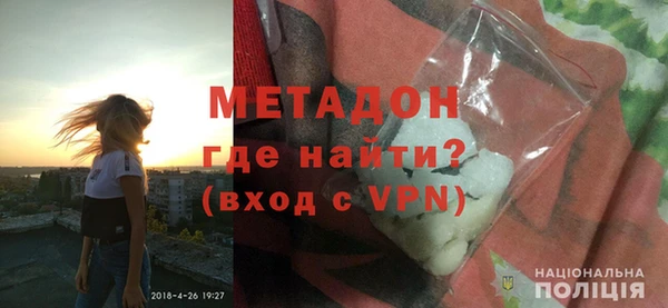 не бодяженный Абаза