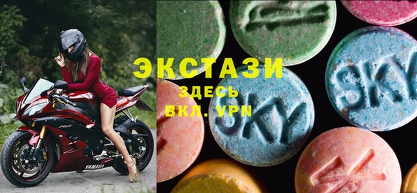 кокаин VHQ Абинск