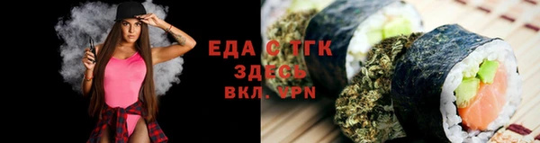 не бодяженный Абаза
