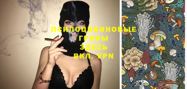 кокаин VHQ Абинск