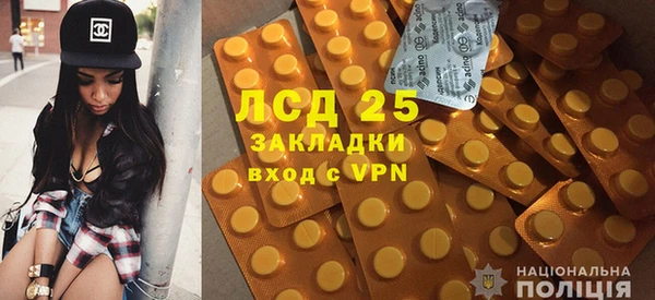кокаин VHQ Абдулино
