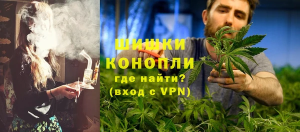 кокаин VHQ Абдулино