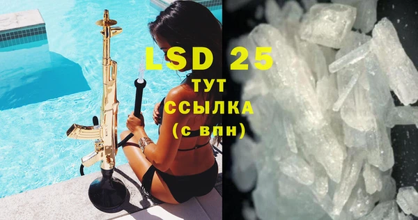не бодяженный Абаза