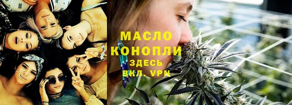 кокаин VHQ Абинск