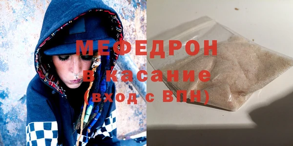 кокаин VHQ Абинск