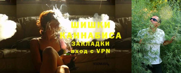 кокаин VHQ Абдулино
