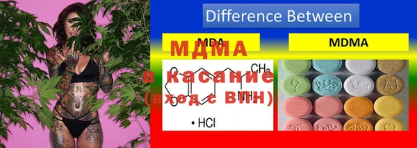 не бодяженный Абаза