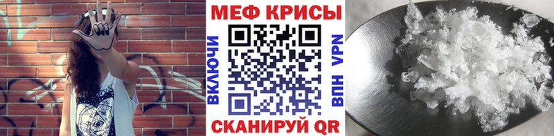 ссылка на мегу ссылки  Безенчук  МЯУ-МЯУ мяу мяу 